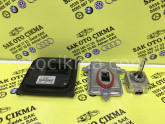 Oto Çıkma Parça / Mercedes / C180 / Far & Stop / Far Beyni / Çıkma Parça 