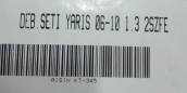 Oto Çıkma Parça / Toyota / Yaris / Debriyaj / Baskı Balata / Sıfır Parça 