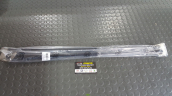 Oto Çıkma Parça / Opel / Corsa / Kaporta & Karoser / Bagaj Kapağı / Sıfır Parça 