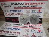 Oto Çıkma Parça / Toyota / Corolla / Fren / Fren Disk Ayna / Sıfır Parça 