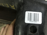 Oto Çıkma Parça / Renault / Clio / Filtre / Hava Filtresi Kutusu / Çıkma Parça 