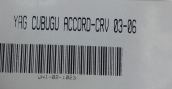 Oto Çıkma Parça / Honda / Accord / Yağlama / Yağ Çubuğu / Sıfır Parça 