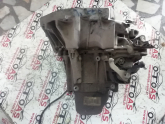 Oto Çıkma Parça / Dacia / Dokker / Şanzıman / Şanzıman Komple / Çıkma Parça 