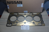 Oto Çıkma Parça / Nissan / Juke / Motor / Conta / Sıfır Parça 