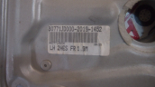 Oto Çıkma Parça / Nissan / Qashqai / Oto Cam / Cam Krikosu / Çıkma Parça 