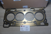 Oto Çıkma Parça / Nissan / Juke / Motor / Conta / Sıfır Parça 