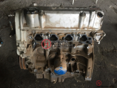 Oto Çıkma Parça / Honda / Civic / Motor / Motor (komple) / Çıkma Parça 