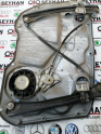 Oto Çıkma Parça / Seat / Ibiza / Kaporta & Karoser / Sağ Ön Kapı / Çıkma Parça 