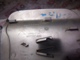 Oto Çıkma Parça / Peugeot / 301 / Yakıt / Depo Kapağı / Çıkma Parça 