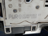 Oto Çıkma Parça / Ford / Transit / Kaporta & Karoser / Kapı Kilidi / Çıkma Parça 