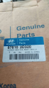 Oto Çıkma Parça / Hyundai / Elantra / Ayna / Sol Dış Ayna / Sıfır Parça 