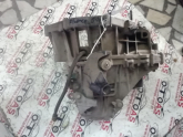 Oto Çıkma Parça / Renault / Fluence / Şanzıman / Şanzıman Komple / Çıkma Parça 