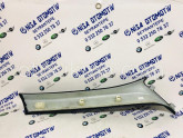 Oto Çıkma Parça / Bmw / 5 Serisi / Tampon / Tampon Kaplaması / Çıkma Parça 