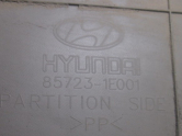 Oto Çıkma Parça / Hyundai / Accent / Koltuk & Döşeme / Bagaj Döşemesi / Çıkma Parça 