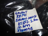 Oto Çıkma Parça / Mitsubishi / Galant / Kaporta & Karoser / Bagaj Kilidi / Sıfır Parça 