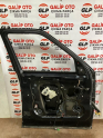Oto Çıkma Parça / Land Rover / Range Rover / Kaporta & Karoser / Dış Kapı Kolu / Çıkma Parça 