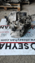 Oto Çıkma Parça / Peugeot / 407 / Şanzıman / Şanzıman Komple / Çıkma Parça 