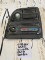 Oto Çıkma Parça / Citroen / Saxo / Koltuk & Döşeme / Orta Konsol / Çıkma Parça 