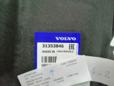 Oto Çıkma Parça / Volvo / XC90 / Kaporta & Karoser / Davlumbaz / Çıkma Parça 