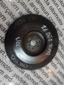 Oto Çıkma Parça / Tofaş / Şahin / Motor / Volant / Çıkma Parça 