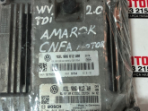 Oto Çıkma Parça / Volkswagen / Amarok / Beyin / Motor Beyni / Çıkma Parça 