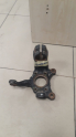 Oto Çıkma Parça / Volkswagen / Jetta / Alt Takım / Taşıyıcı / Sıfır Parça 