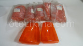 Oto Çıkma Parça / Seat / Terra / Far & Stop / Sinyal Lambası / Sıfır Parça 
