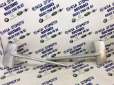 Oto Çıkma Parça / Bmw / X5 / Tampon / Tampon Çıtası / Sıfır Parça 