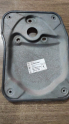 Oto Çıkma Parça / Skoda / Fabia / Oto Cam / Silecek Motoru / Çıkma Parça 