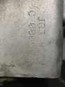 Oto Çıkma Parça / Renault / Megane / Şanzıman / Şanzıman Komple / Çıkma Parça 
