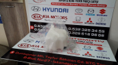 Oto Çıkma Parça / Toyota / Corolla / Radyatör / Yedek Su Deposu / Sıfır Parça 