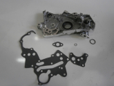 Oto Çıkma Parça / Mitsubishi / Galant / Motor / Yağ Pompası / Sıfır Parça 