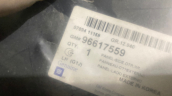 Oto Çıkma Parça / Chevrolet / Lacetti / Kaporta & Karoser / Arka Çamurluk / Sıfır Parça 