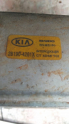 Oto Çıkma Parça / Kia / Pregio / Motor / Turbo / Çıkma Parça 