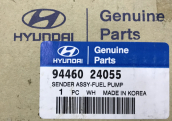 Oto Çıkma Parça / Hyundai / Excel / Yakıt / Şamandırası / Çıkma Parça 