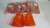 Oto Çıkma Parça / Seat / Terra / Far & Stop / Sinyal Lambası / Sıfır Parça 