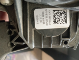 Oto Çıkma Parça / Ford / Transit / Koltuk & Döşeme / Pedal / Çıkma Parça 