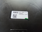 Oto Çıkma Parça / Ford / Focus / Teyp / Hoparlör / Çıkma Parça 