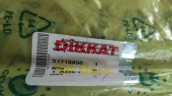 Oto Çıkma Parça / Fiat / Doblo / Elektrik / Anten / Çıkma Parça 