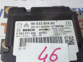 Oto Çıkma Parça / Peugeot / 208 / Airbag / Airbag Beyni / Çıkma Parça 