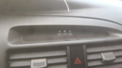 Chevrolet Evanda Bilgi Ekranı .Oto Erkan Ünye