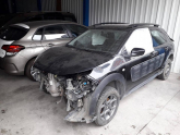 Oto Çıkma Parça / Citroen / C4 / Motor / Komple Motor / Çıkma Parça 