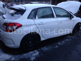 Hurda Belgeli Araçlar / Citroen / C4