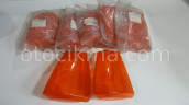 Oto Çıkma Parça / Seat / Terra / Far & Stop / Sinyal Lambası / Sıfır Parça 