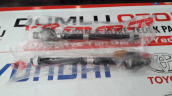 Oto Çıkma Parça / Kia / Carnival / Alt Takım / Rot / Rotil / Sıfır Parça 