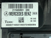 Oto Çıkma Parça / Mercedes / E Serisi / Beyin / Konfor Beyni / Çıkma Parça 