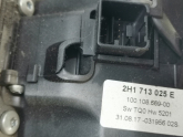 Oto Çıkma Parça / Volkswagen / Amarok / Vites / Vites Mekanizması / Çıkma Parça 