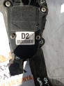 Oto Çıkma Parça / Kia / Cerato / Koltuk & Döşeme / Pedal / Çıkma Parça 