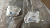 Oto Çıkma Parça / Opel / Mokka / Kaporta & Karoser / Kapı Menteşesi / Sıfır Parça 