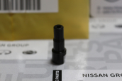Oto Çıkma Parça / Nissan / Skystar / Motor / Yağ Pompası / Sıfır Parça 